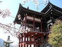 日記の画像