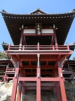 日記の画像