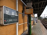 日記の画像