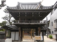 日記の画像