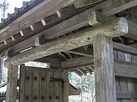 日記の画像