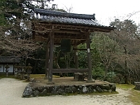 日記の画像