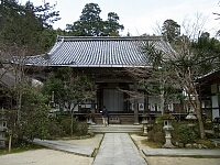 日記の画像