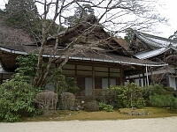 日記の画像
