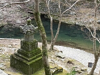 日記の画像