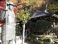 日記の画像