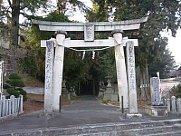 日記の画像