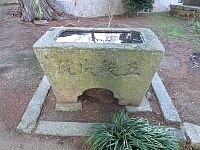 日記の画像