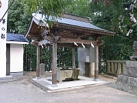 日記の画像