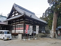 日記の画像