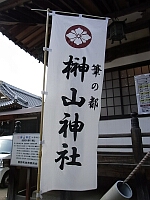 日記の画像