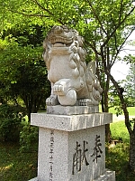 日記の画像