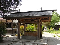 日記の画像