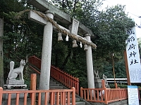 日記の画像