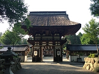 日記の画像