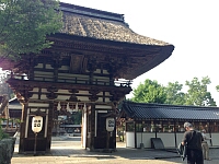 日記の画像