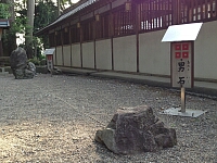 日記の画像