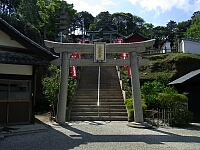 日記の画像