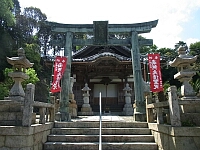 日記の画像