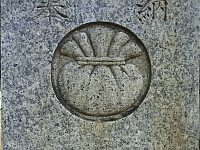 日記の画像