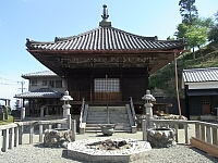 日記の画像
