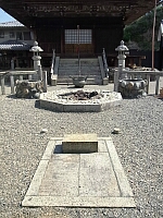 日記の画像