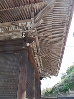 日記の画像