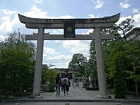 日記の画像