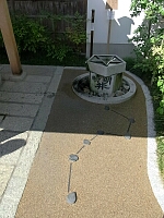 日記の画像