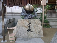 日記の画像