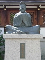 日記の画像