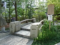日記の画像