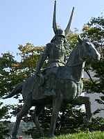 日記の画像
