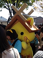 日記の画像