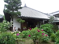 日記の画像