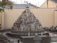 日記の画像