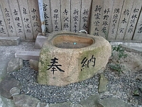 日記の画像