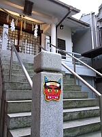日記の画像