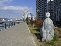 日記の画像