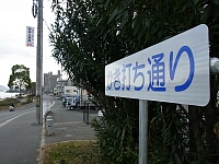 日記の画像