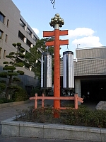 日記の画像