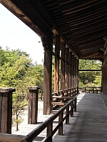 日記の画像