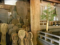 日記の画像