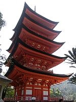 日記の画像