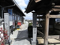 日記の画像