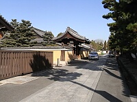 日記の画像