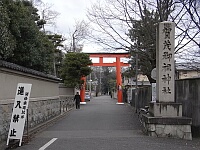日記の画像