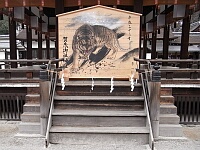 日記の画像