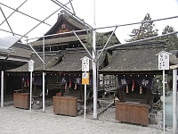 日記の画像