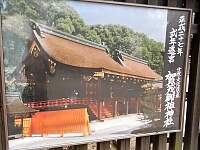 日記の画像